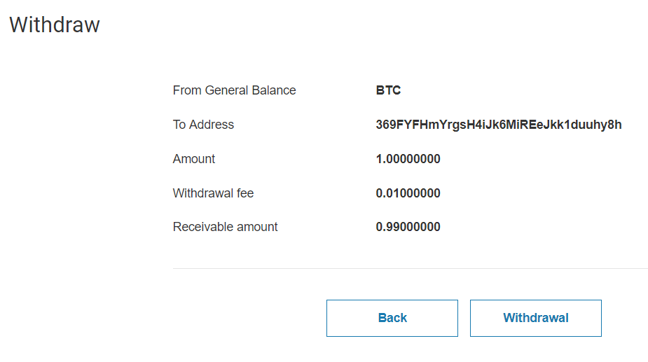 How_to_withdraw_cryoto_currency3.png